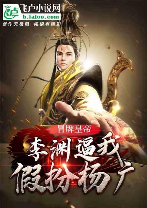 战舰世界闪击战